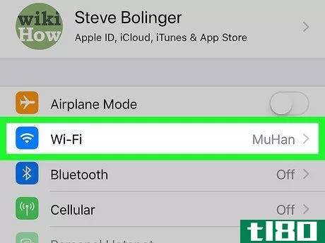 Image titled Block a WiFi Network on iPhone or iPad Step 2