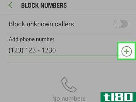 Image titled Block a Phone Number Step 12