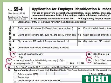 Image titled Obtain a Tax ID Number for an Estate Step 7