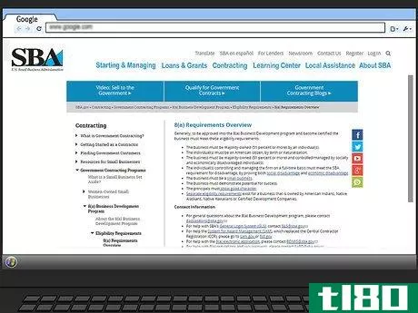 Image titled Become a Government Contractor Step 6
