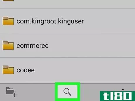 Image titled Browse Files on Android Step 4