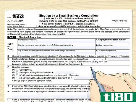 Image titled Reduce Self‐Employment Tax Step 14