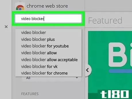 Image titled Block YouTube Channels on PC or Mac Step 3