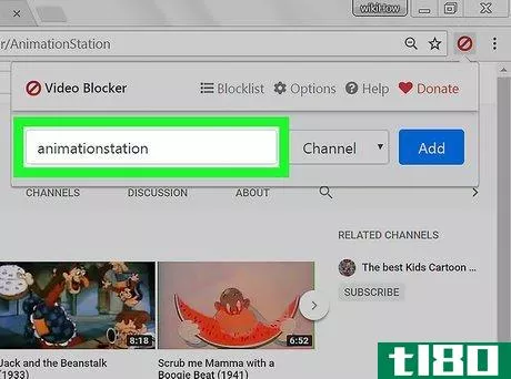 Image titled Block YouTube Channels on PC or Mac Step 13