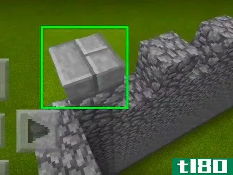Image titled Build a Fortified Wall on Minecraft Step 3