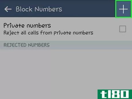 Image titled Block a Phone Number Step 26