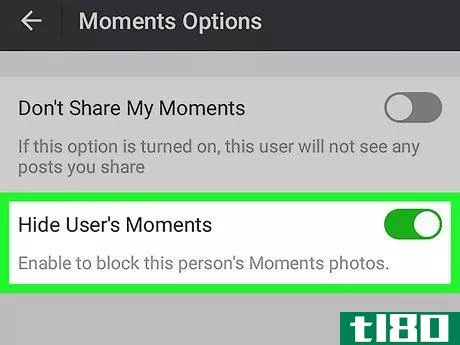 Image titled Block Someone's WeChat Moments on Android Step 6