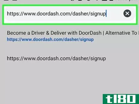 Image titled Become a Doordash Driver on Android Step 2
