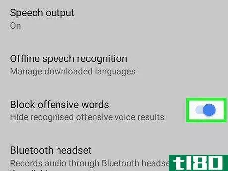 Image titled Block Bad Words on Google Assistant Step 5