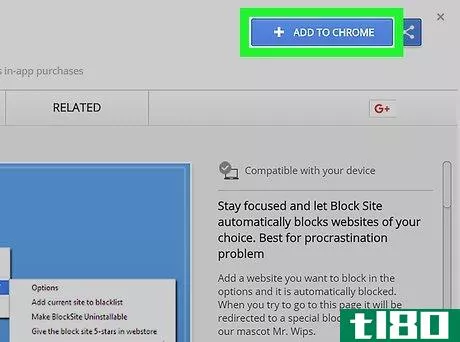 Image titled Block Facebook on Chrome Step 2