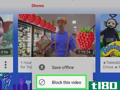 Image titled Block Videos on the YouTube App Step 5