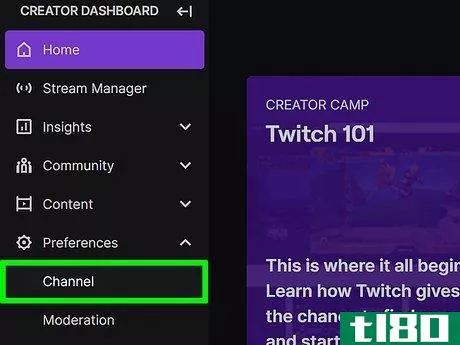 Image titled Become a Twitch Affiliate Step 5