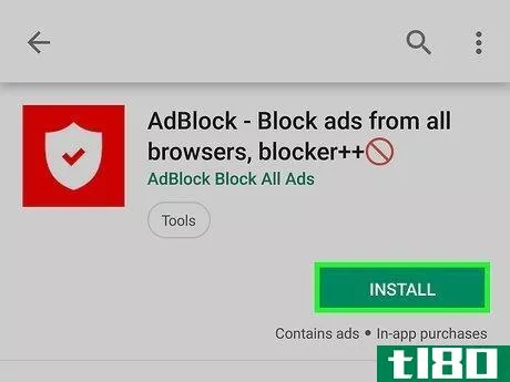 Image titled Block TikTok Ads Step 10