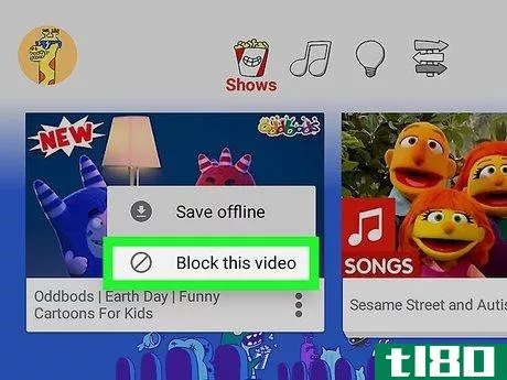 Image titled Block YouTube Channels on Android Step 14