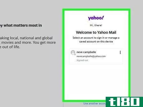 Image titled Block Banner Ads in Yahoo Mail Step 3