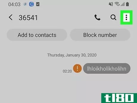 Image titled Block Spam Text Messages Step 3