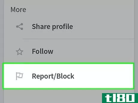 Image titled Block Someone from Viewing a Linkedin Profile Step 14