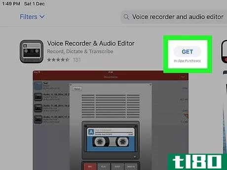 Image titled Record Audio Notes on an iPad Step 1