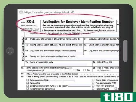 Image titled Obtain a Tax ID Number for an Estate Step 5