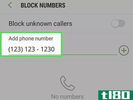 Image titled Block a Phone Number Step 11