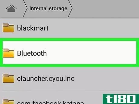 Image titled Browse Files on Android Step 3