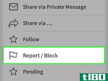 Image titled Block Someone from Viewing a Linkedin Profile Step 6