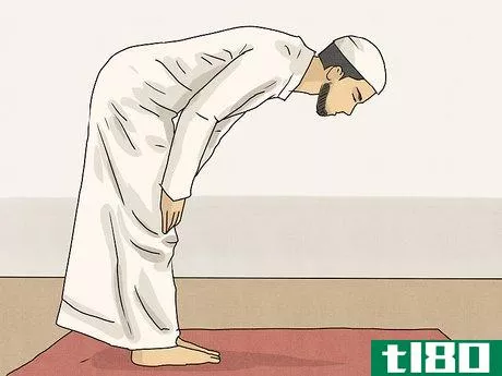 Image titled Pray in Islam Step 11