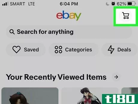 Image titled Request Combined Shipping on the eBay App Step 2