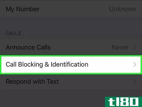 Image titled Block a Contact on iPhone Step 3