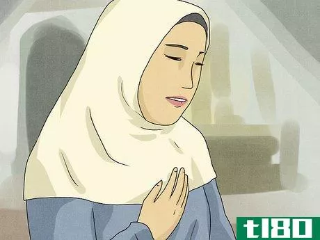 Image titled Pray in Islam Step 8