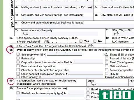 Image titled Obtain a Tax ID Number for an Estate Step 8