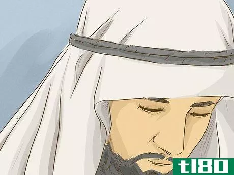 Image titled Perform Dhikr Step 2