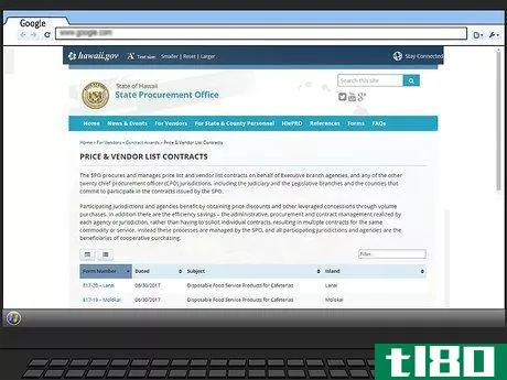 Image titled Become a Government Contractor Step 11