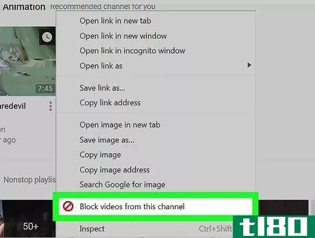 Image titled Block YouTube Channels on PC or Mac Step 9
