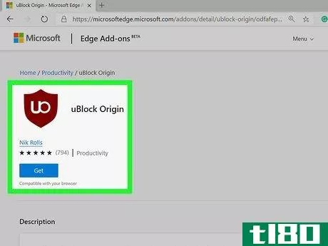 Image titled Block Banner Ads in Yahoo Mail Step 11