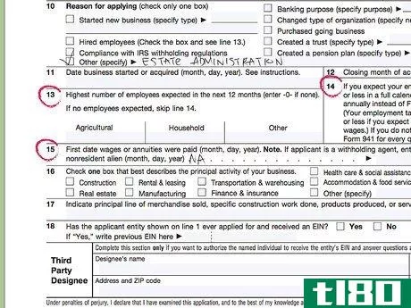 Image titled Obtain a Tax ID Number for an Estate Step 11