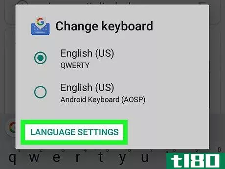 Image titled Change Your Keyboard Language on Android Step 3