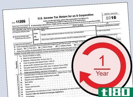 Image titled Avoid Double Taxation Step 9