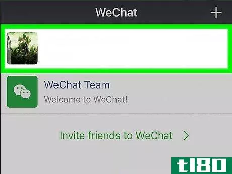 Image titled Type Chinese (Pinyin) on Wechat on an iPhone or iPad Step 11