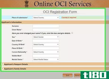 Image titled Apply for an OCI Card in the U.S. Step 6