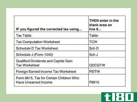 Image titled Amend a Federal Tax Return Step 13