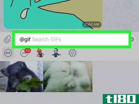 Image titled Add Gif on Telegram on iPhone or iPad Step 6