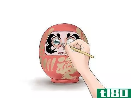 Image titled Use a Daruma Good Luck Doll Step 2