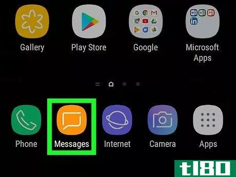 Image titled Send MMS on Samsung Galaxy Step 1