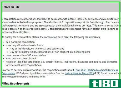 Image titled Avoid Double Taxation Step 6