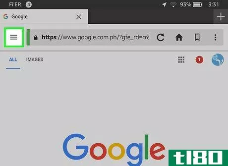Image titled Use the Silk Web Browser on an Amazon Kindle Fire Step 12