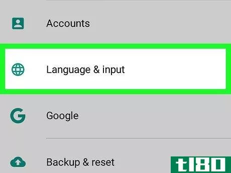 Image titled Add a Language on Android Step 2