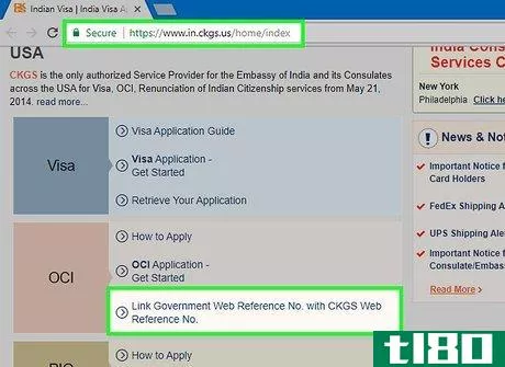 Image titled Apply for an OCI Card in the U.S. Step 8