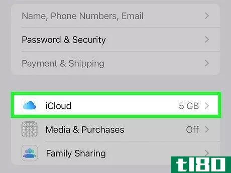 Image titled Set Up iCloud Email on iPhone Step 3
