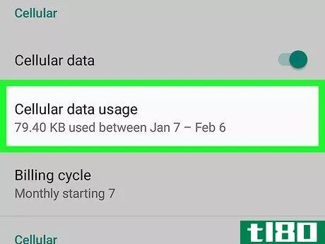 Image titled Check Your Bandwidth Usage on Android Step 3